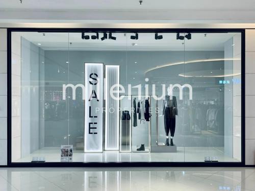 Arcade avec emplacement exceptionnel